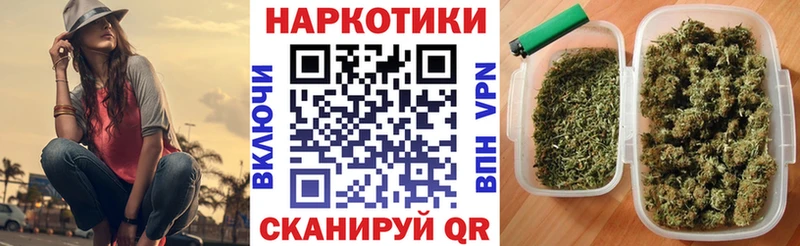 Виды наркоты Краснослободск A-PVP  MEGA онион  МЕТАДОН  Cocaine  ГАШИШ 