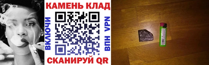 KRAKEN ТОР  это состав  ГАШИШ гарик  Краснослободск 