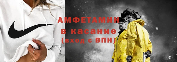 ПСИЛОЦИБИНОВЫЕ ГРИБЫ Аркадак