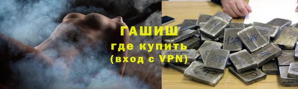 наркотики Вуктыл