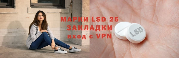 кокаин VHQ Балахна