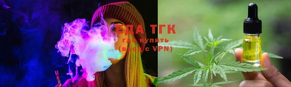 синтетический гашиш Армянск