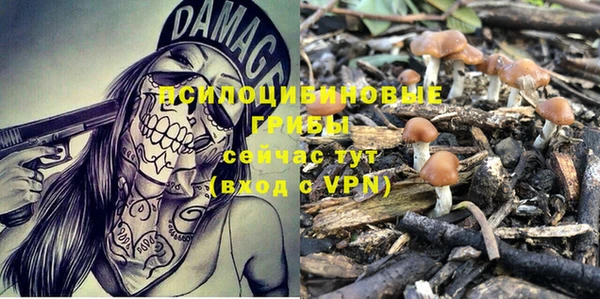 кокаин VHQ Воткинск