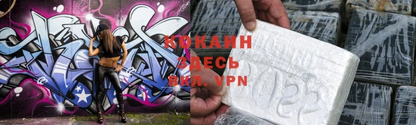 дурь Балабаново