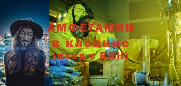 дурь Балабаново