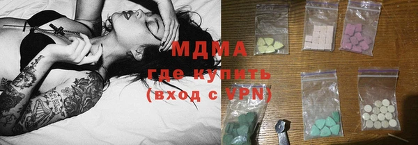 кокаин VHQ Балахна