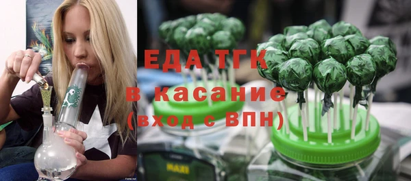 ПСИЛОЦИБИНОВЫЕ ГРИБЫ Аркадак