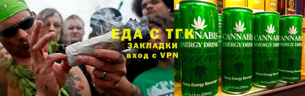 ПСИЛОЦИБИНОВЫЕ ГРИБЫ Аркадак